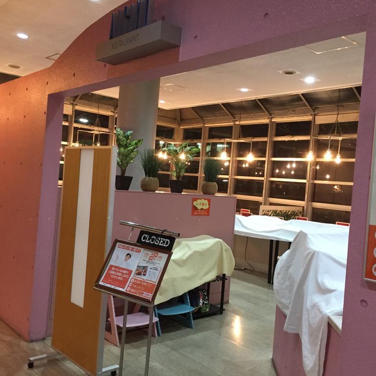 Hotel Crown Hills Kofu Kültér fotó