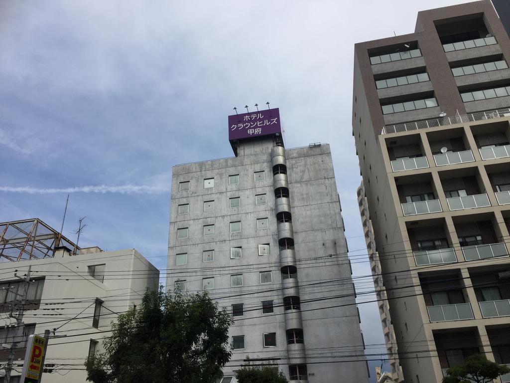 Hotel Crown Hills Kofu Kültér fotó