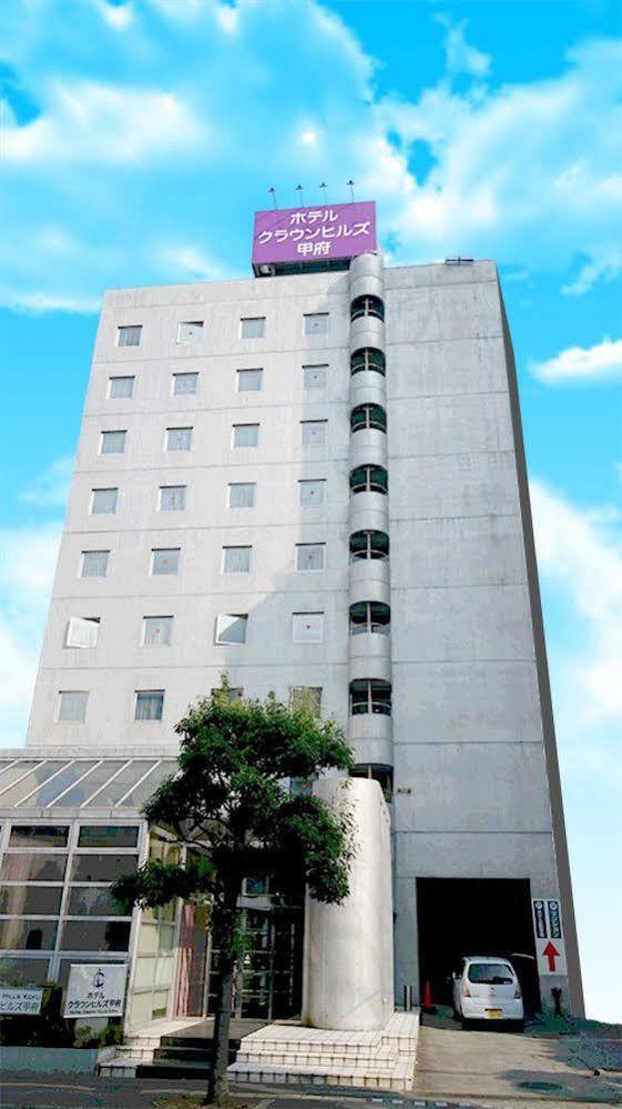Hotel Crown Hills Kofu Kültér fotó